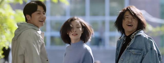 倪妮|雷佳音倪妮新剧，继《功勋》后再演情侣，还成了张子枫的父母