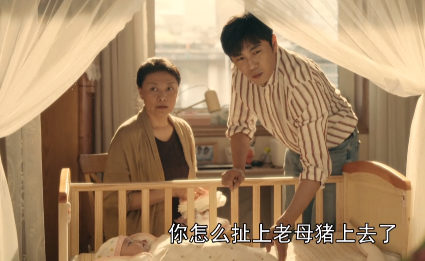 秦昊|没想到，4月才开始，秦昊会以这样的形式，打出一副“王炸”