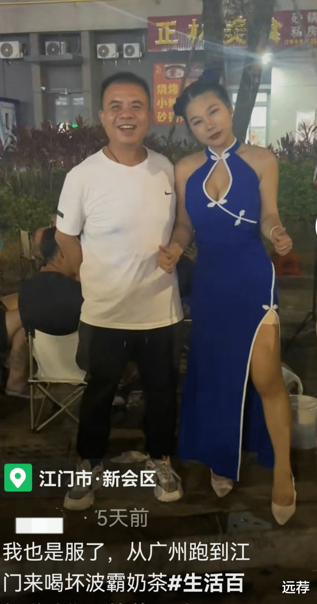 奶茶老板娘因穿着清凉被举报!辩称:穿旗袍好看,我才穿的!