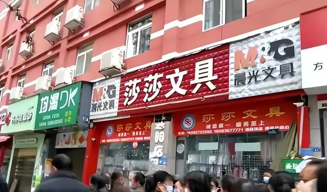 毕节女孩坠楼事件，家属已选择和解，校方是不是也应该反省？