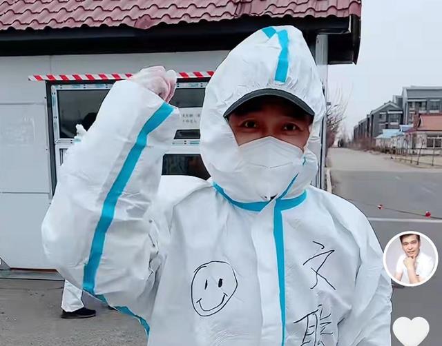 郭旺|演员郭旺近况曝光，在吉林当志愿者服务大众，有时只能睡村委会