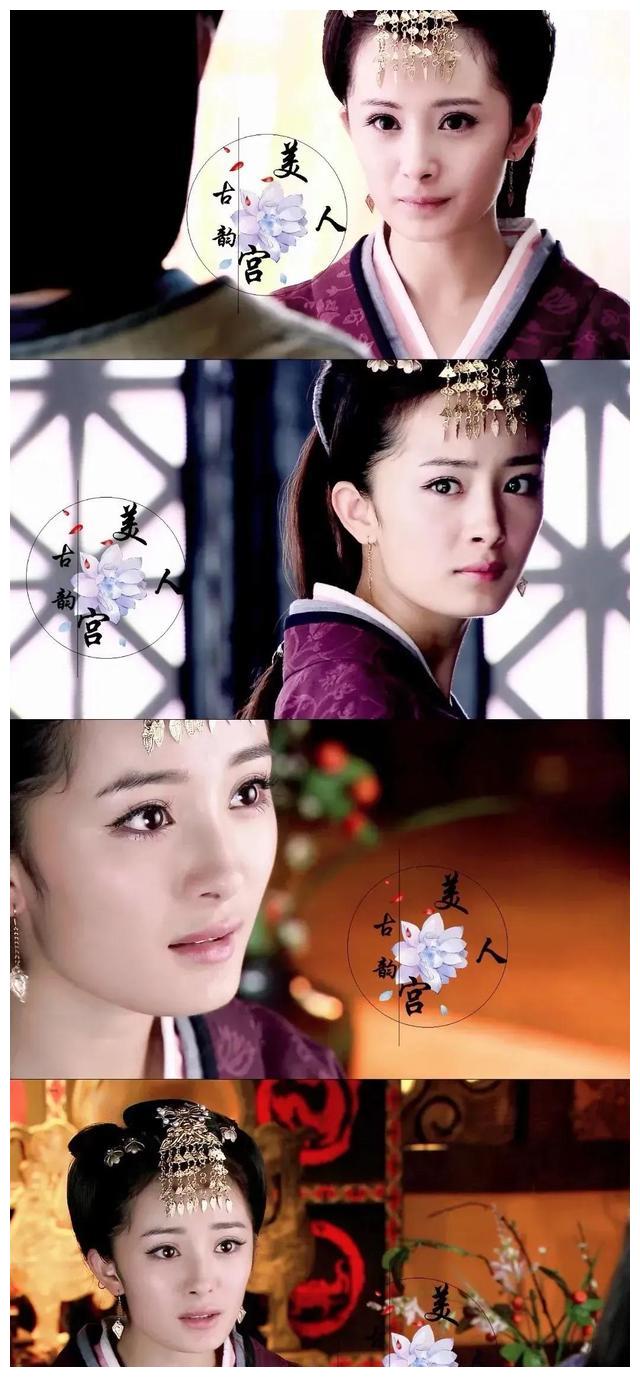 刘亦菲|杨幂、舒畅、刘亦菲、刘诗诗:白、粉、绿、蓝、黄、紫