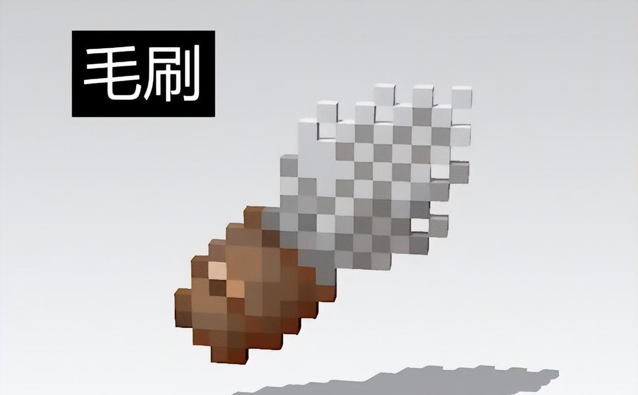 我的世界:1.21版本会更新什么?MC疯传考古系统!