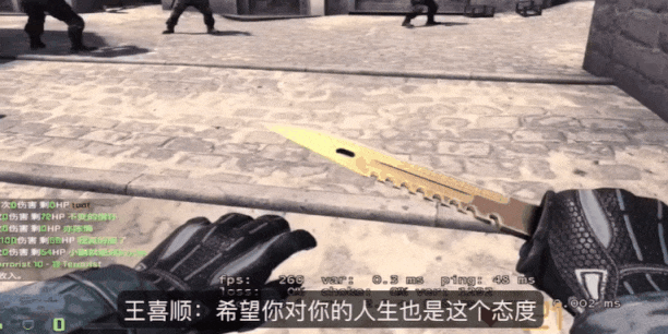 社交|年度十大社交暗号，这是可以说的吗