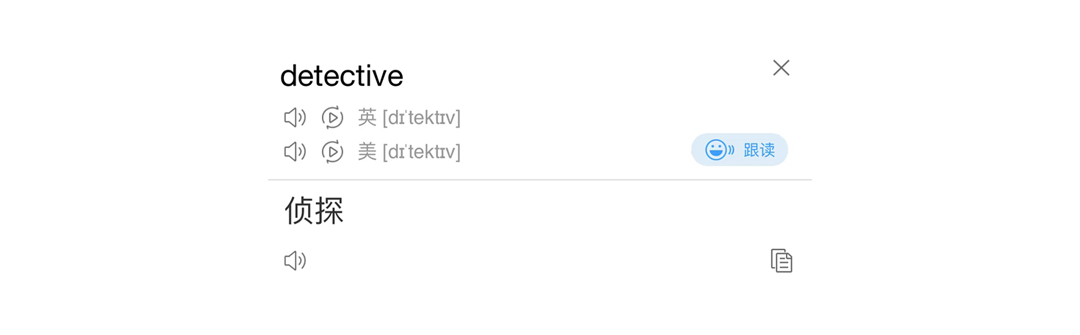 行尸走肉|新蝙蝠侠为什么这么不好看?