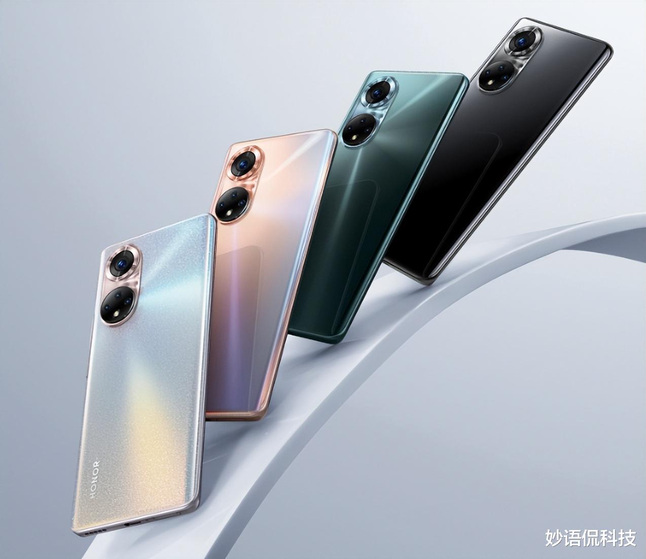 荣耀50|顶配荣耀50降至“2000档”,1亿像素+超曲屏,曾1分钟破5亿销售额