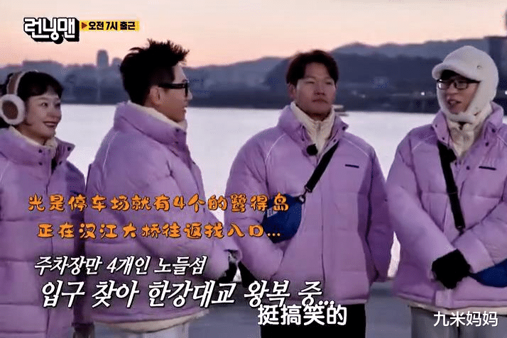 宋智孝|宋智孝和金钟国以二对四，金钟国还是那么生猛，懵智却大不如前了