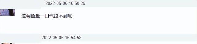 沉香如屑|《沉香如屑》原作疑抄袭，作者疑似“惯犯”，杨紫与欢瑞世纪解约