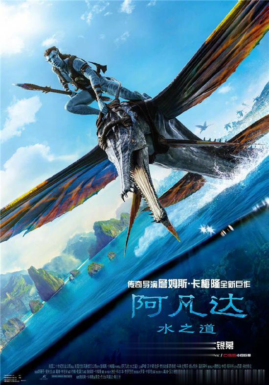 想见你|2023年元旦档预售票房破1000万《想见你》领跑