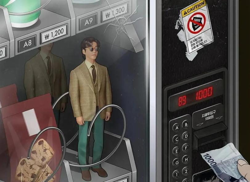 韩剧|韩剧《千元律师》:这个律师太帅了!