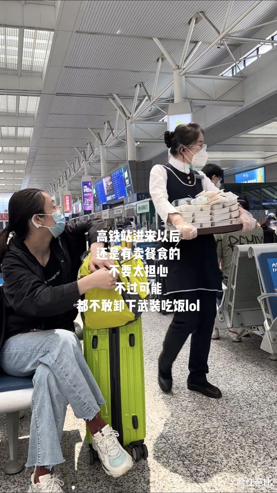解封后的上海打工人连夜逃离,火车站人山人海?别又被骗了