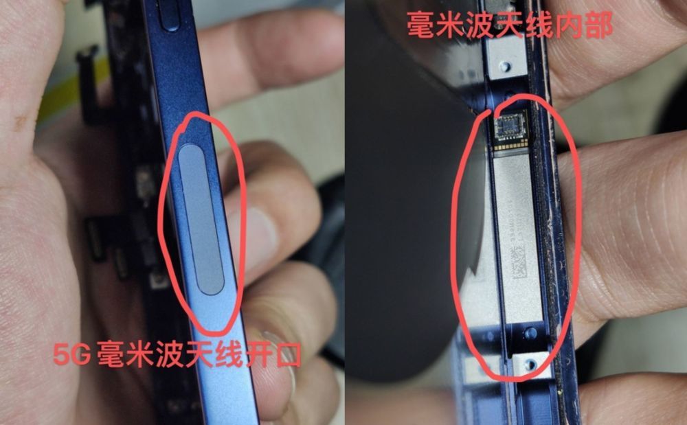 基带|iPhone 13外挂什么基带?消费者有权知道