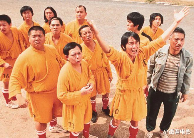 周星驰|周星驰评分最高的10大电影,《功夫》第4,第一堪称史诗级的经典