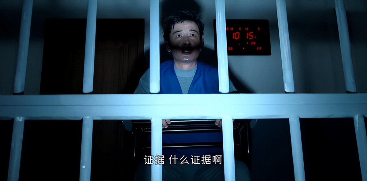 乔绍廷|《庭外》双A联手搏命追凶(上)