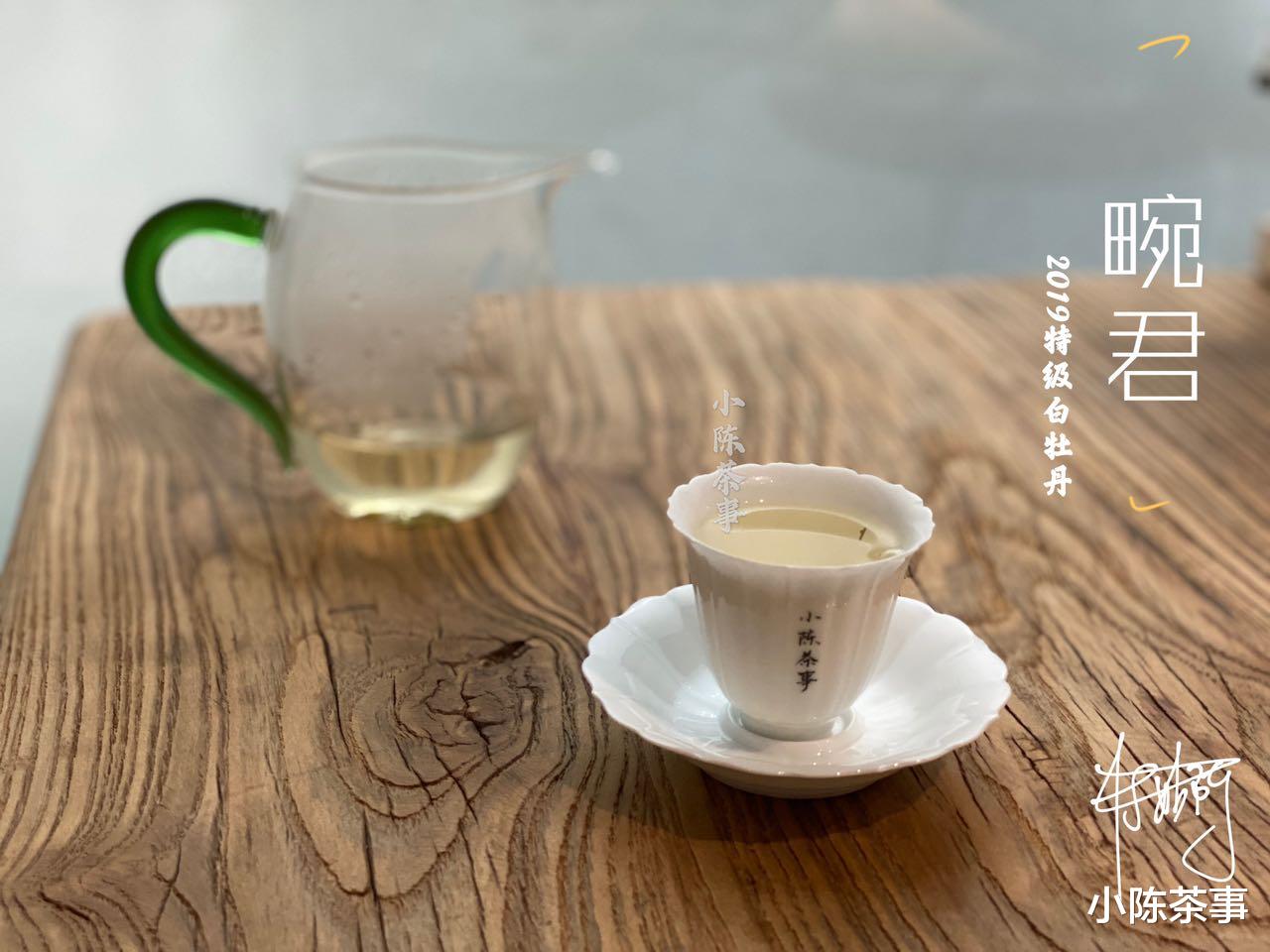 黑褐色老白茶是做旧的，那么绿茶和咖啡色呢？扒一扒老白茶的真相