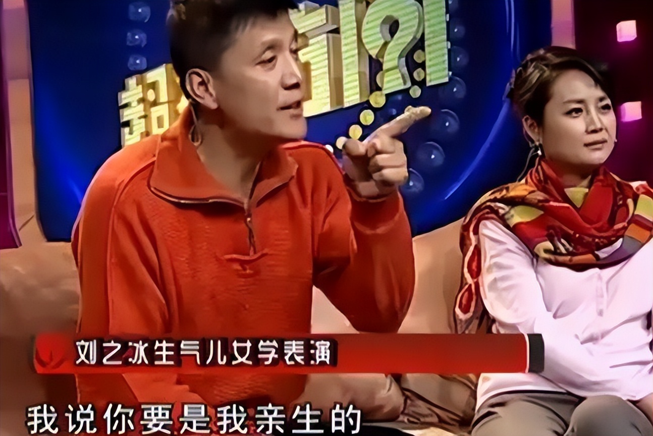 陈宝国|“携妻带子”进组的5位明星，一家3口演同一部剧，奈何子女捧不动