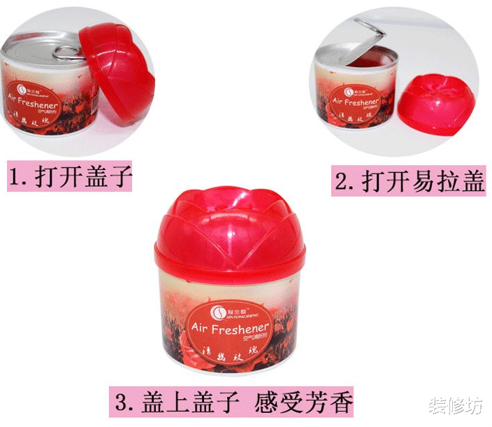 卫生间没窗户,夏天总是有臭味,教你几招,厕所清新无异味