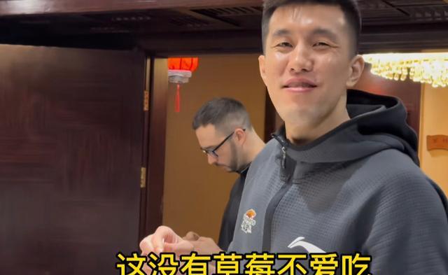 辽宁男篮|辽篮1夜5猛料!弗格作东艾伦吐槽小外感谢继伟揶揄金金麻烦了