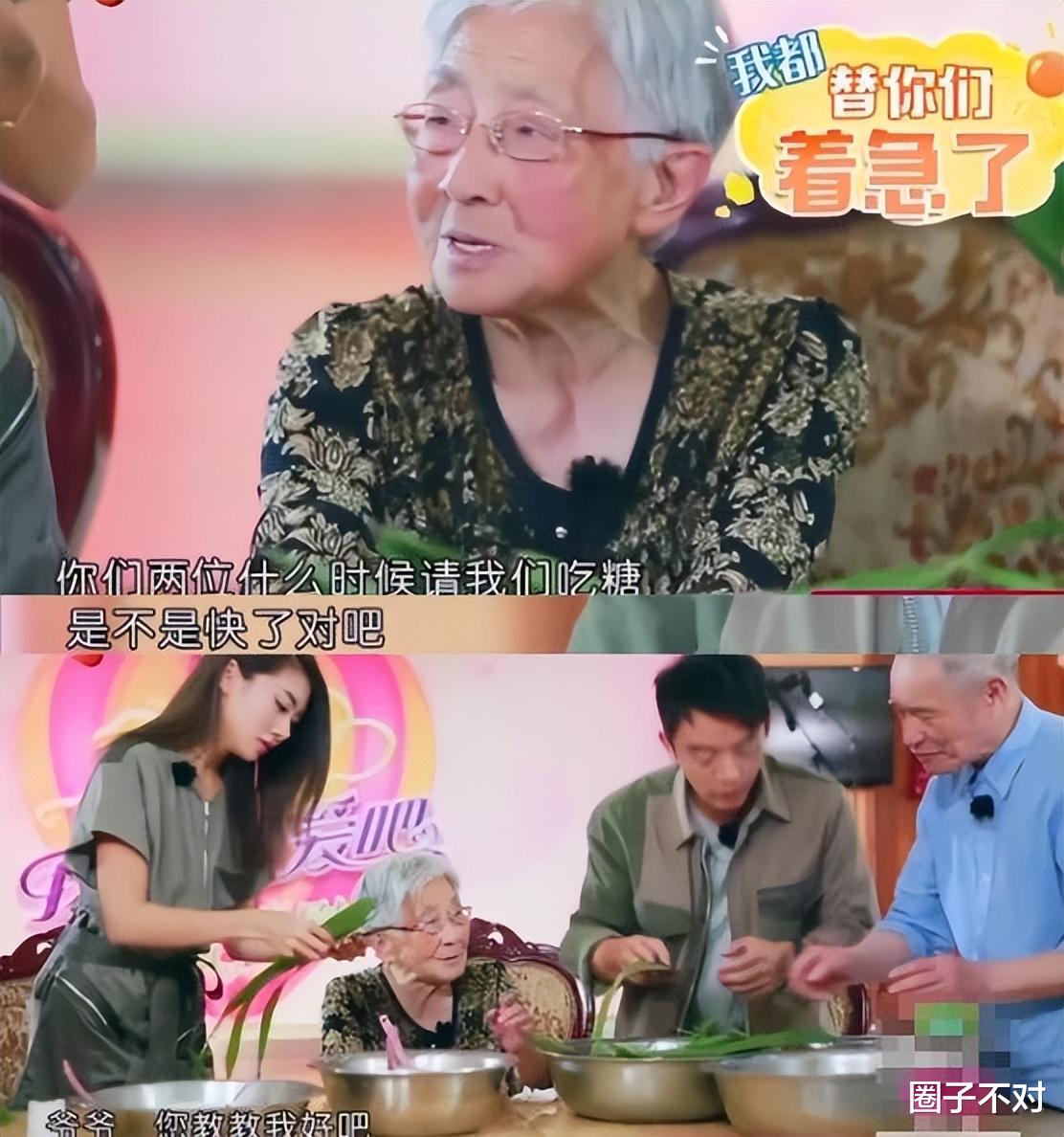 程晓玥|“千金女友”程晓玥:3年青春付之东流,杨幂帮她摘掉假千金名头