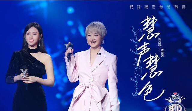 我们的歌|《我们的歌》总决赛即将录制，嘉宾阵容曝光，从16位变11位