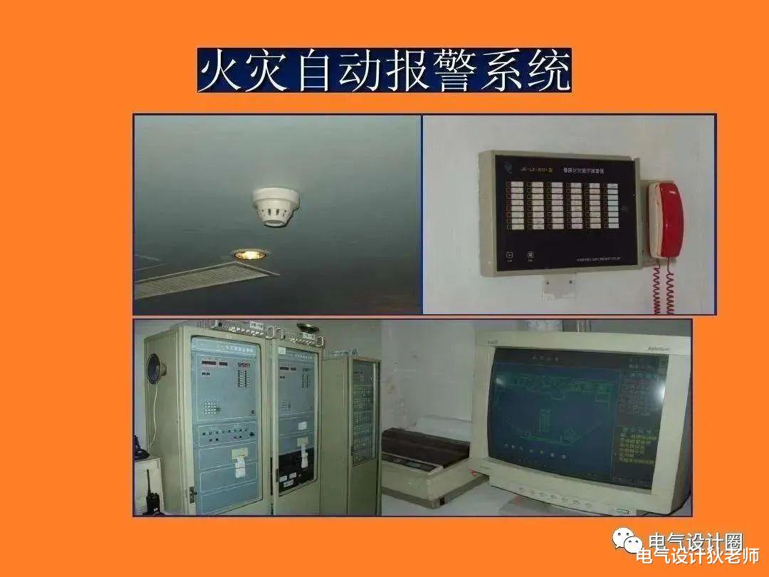 剧场的电气系统如何设计?新手小白快戳进来学习,用实例来告诉你