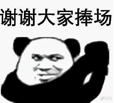 撞脸|有毒！怎么也想不到会撞脸的明星，男女人畜共用一张脸，笑成猪叫