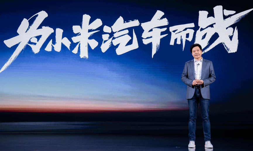 小米科技|小米造车：缓慢，但不神秘