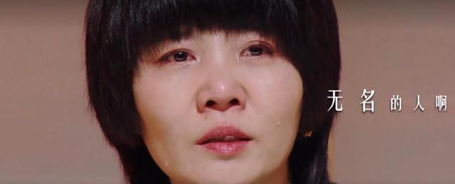 周深|全音综哭惨的一期:周深GAI的《玫瑰少年》创造出音综更多可能性