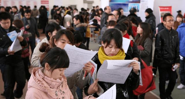 短视频|“铁路局”面向社会招聘,这些大学生报考有优势,有意向的别错过