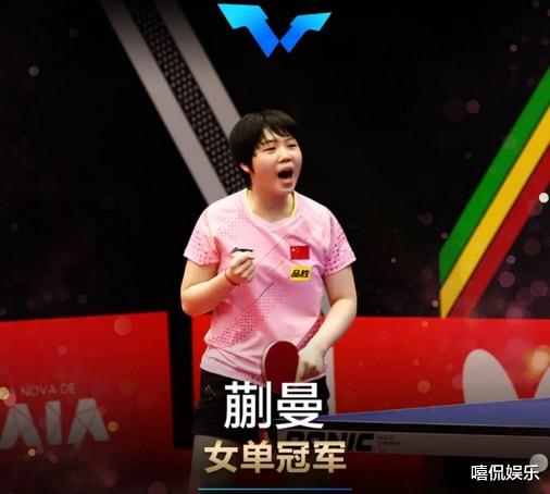 王楚钦|WTT阿曼赛正式结束，王楚钦梁靖崑等直飞新加坡，真正对决才开始