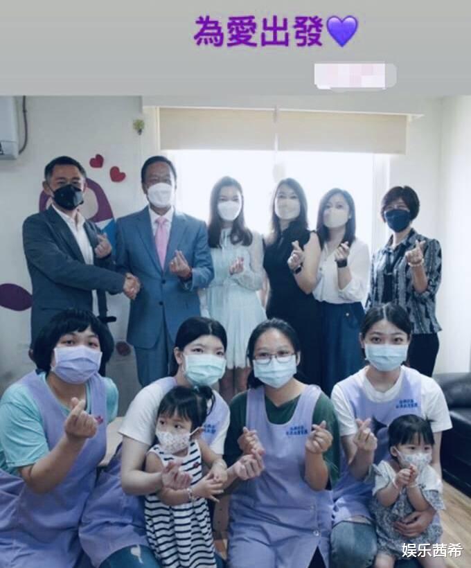 曾馨莹|富士康老板带小24岁娇妻出席活动，71岁不服老，家有五娃渴望生四胎
