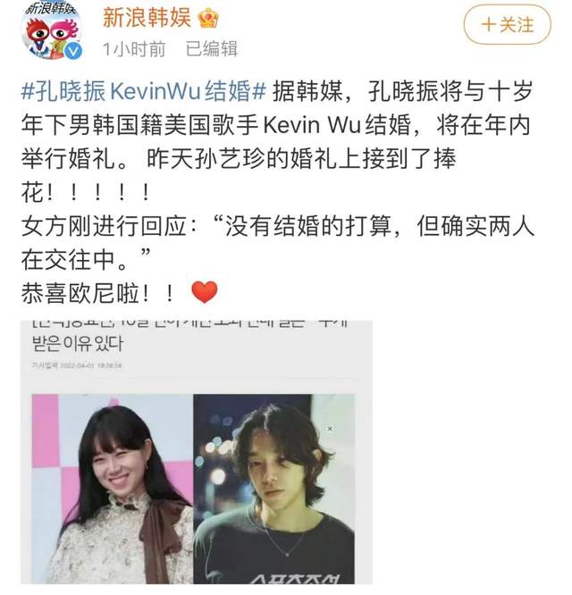 孔晓振|豆瓣8.7!每当剧荒时,都会重刷这部剧