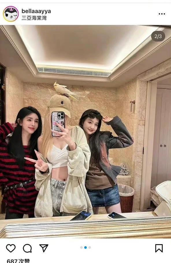 王思聪|王思聪新年三亚吃椰子鸡,紧搂女友有说有笑,入住酒店18万一晚