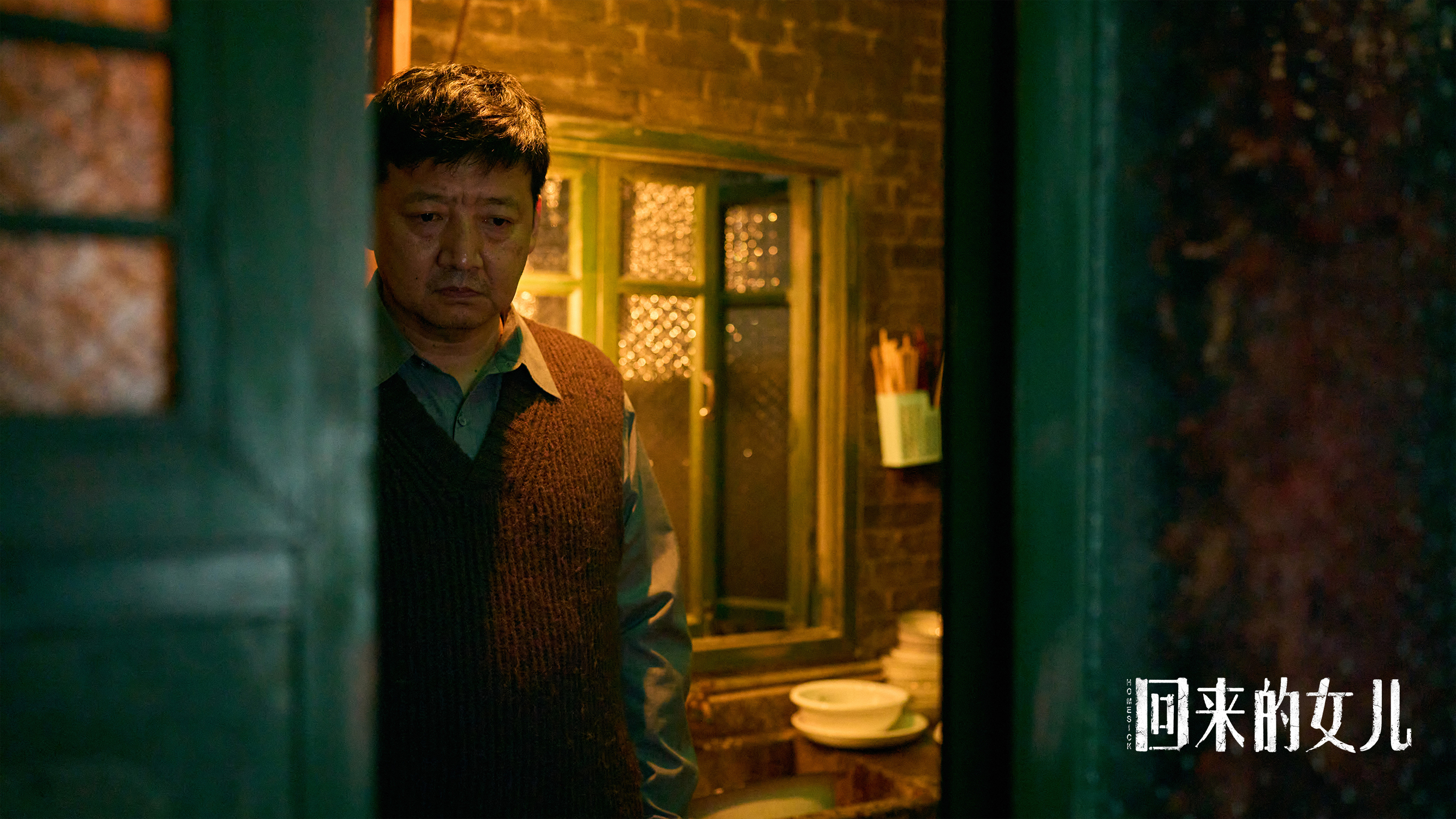 回来的女儿|要烂尾？仅剩最后1集却崩盘，《回来的女儿》两大败笔自毁口碑！