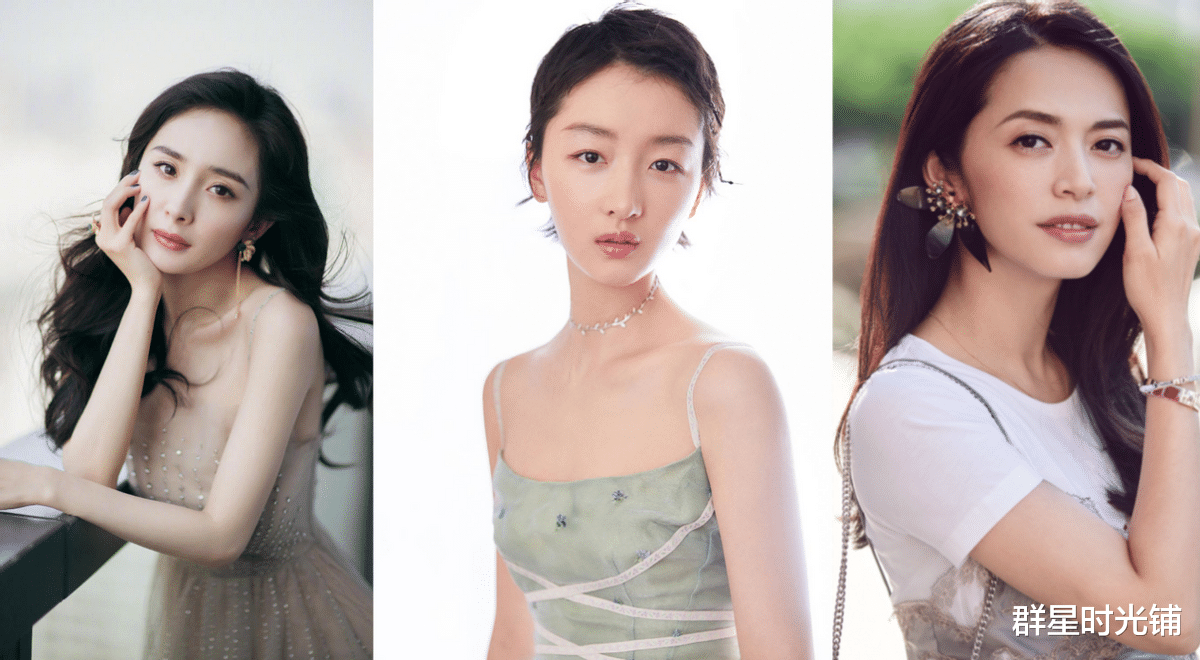 秋瓷炫|徐梵溪: 舞蹈演员转行当演员,错爱5年情断徐佳宁,37岁依旧单身