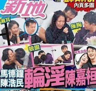 张涵予|8位港圈“渣男”,黎耀祥抛弃发妻,江华辜负邓萃雯