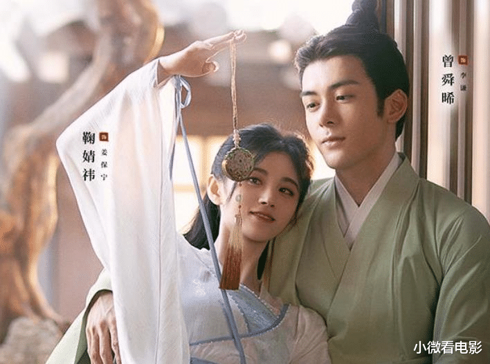 鞠婧祎|鞠婧祎主演的6部古装剧,颜值演技都不错,你喜欢哪几部?