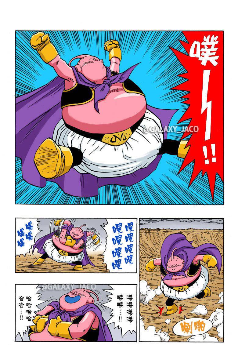 龙珠|龙珠：实力存在压倒性优势的情况下，布欧为什么还会顺利复活