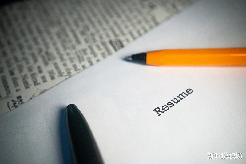 求职|如果不在编制内，35岁前一定要努力往上爬，否则将失去主动权