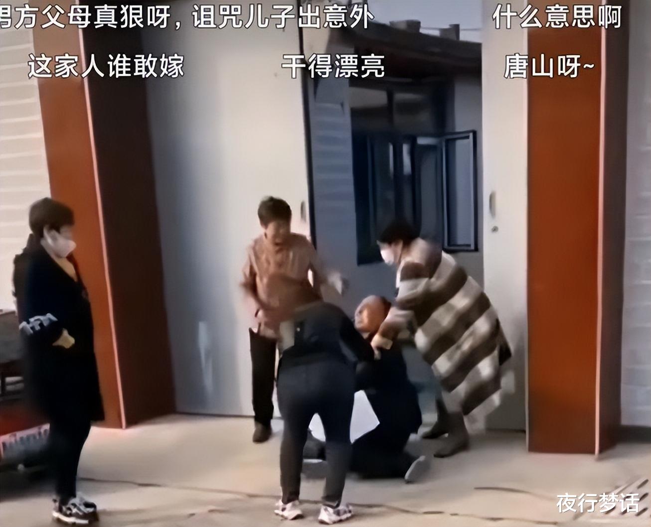 唐山婚前协议事件后,女孩的选择,令男方家里后悔莫及..