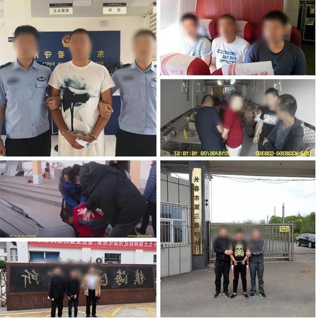 山东90后女黑老大李桂圆,靠美貌为祸东营多年,后被悬赏30万通缉