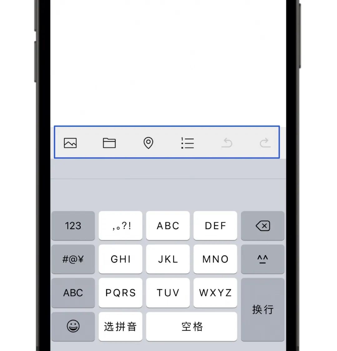 安卓|微信上线新功能,这次群主和管理员笑了