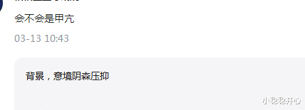 孙俪|孙俪被偶遇逛街,开300着万迈巴赫疯狂买奢侈品,新造型嘲阴森压抑