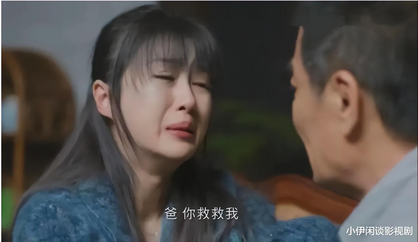 幸福到万家|《幸福到万家》5个越来越令人生厌的角色,3位越来越讨喜的角色!