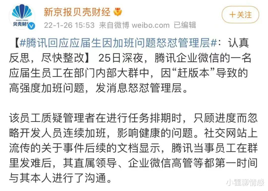 被挂上热搜的“00后上瘾性行为”,戳穿了多少人羞于启齿的真相
