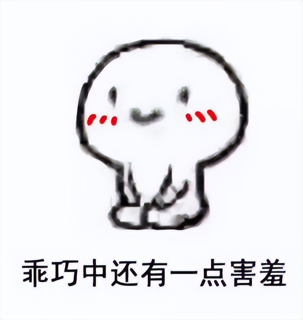 智齿和阑尾一样是人类进化过程中的淘汰物