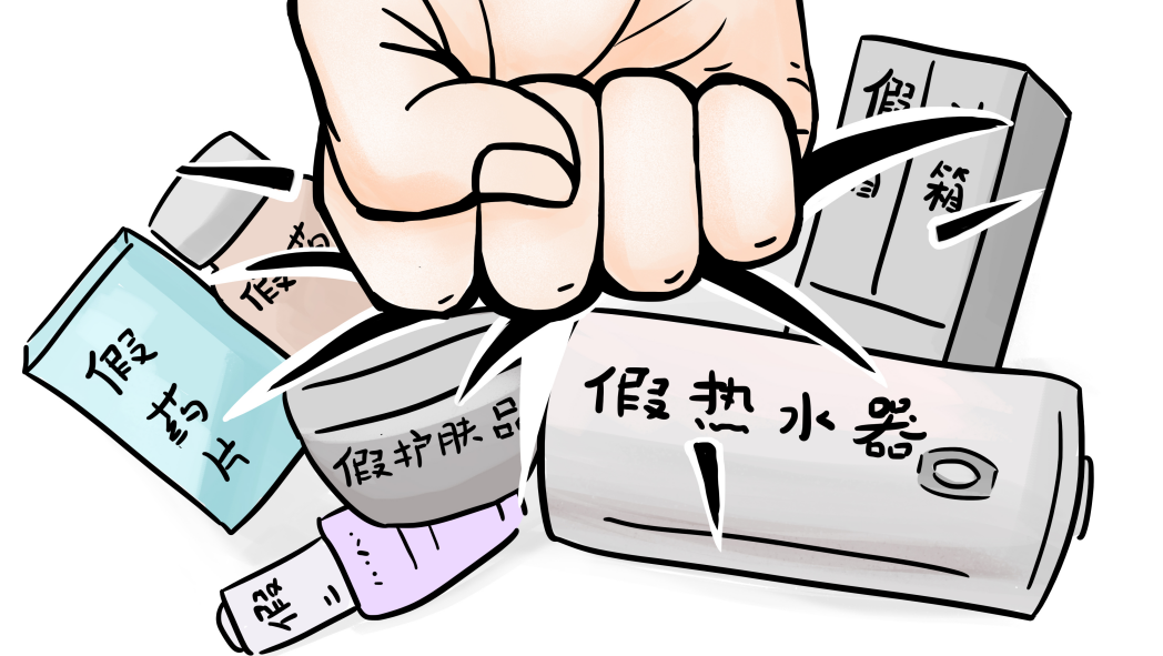 售后服务|家电消费警示：低价劣质产品埋隐患，擦亮眼睛谨慎选择