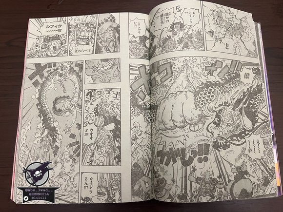 路飞|海贼王1044话全图,小紫愤怒面对大蛇将军,路飞觉醒五档尼卡形态