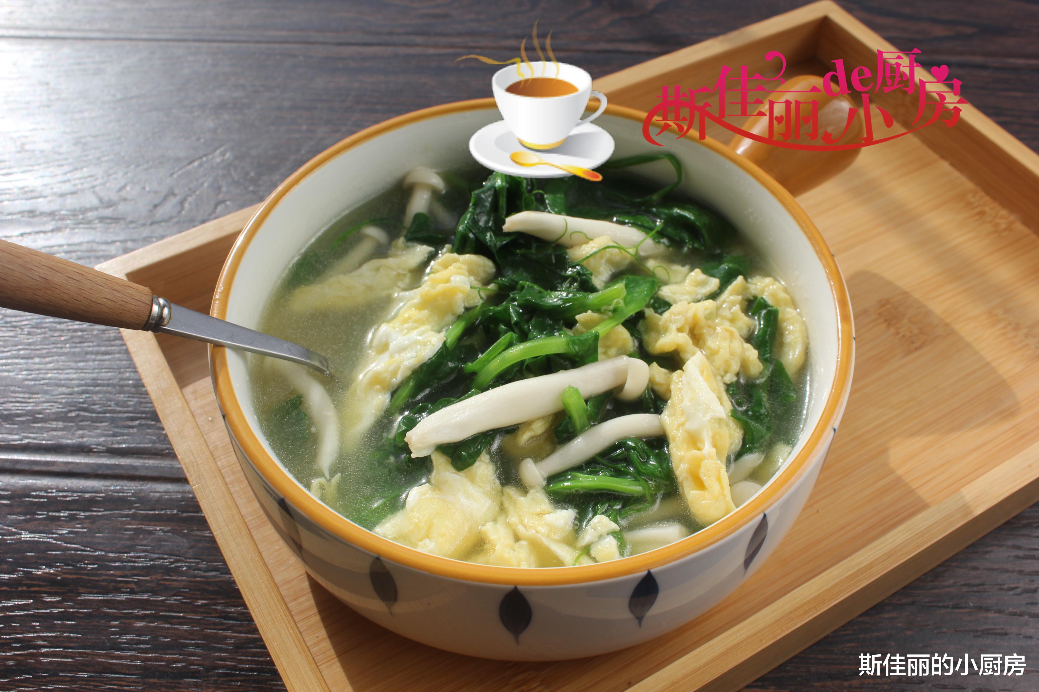 鸡蛋 这汤好喝易做,便宜鲜美不油腻,五元钱煮一锅喝不够,还越喝越瘦