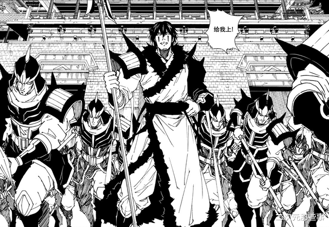 林冲|镇魂街最新话:群英殿成员大战灵域众冥将,林冲、武松首次登场